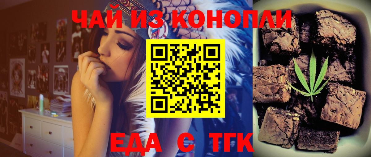 Экстази  Кетамин  COCAIN  Новоалександровск  Альфа ПВП СОЛЬ кристаллы  Купить наркоту  МЕФ   Вход с VPN  Конопля  Гашиш  ГЕРОИН  МДМА 