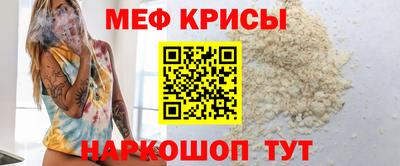 наркотики Кумертау