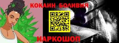 бутират Кулебаки