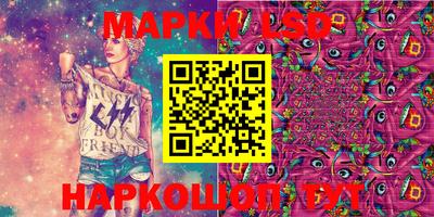 наркотики Кумертау