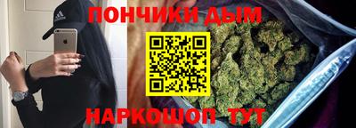 бутират Кулебаки