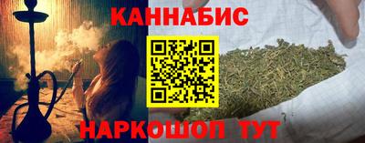 MESCALINE Кунгур