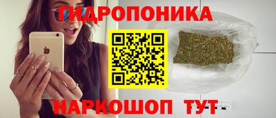 наркотики Кумертау