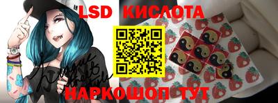бутират Кулебаки