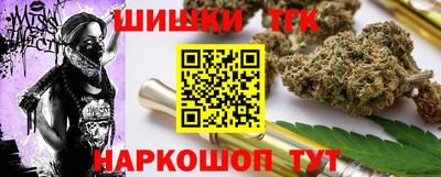 MESCALINE Кунгур
