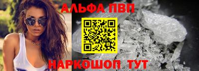 бутират Кулебаки