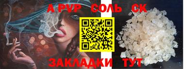 MESCALINE Кунгур