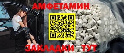наркотики Кумертау