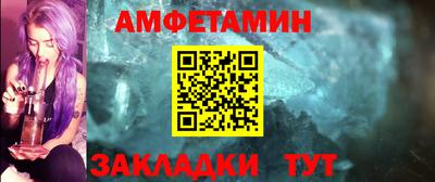 MESCALINE Кунгур