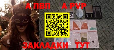 MESCALINE Кунгур