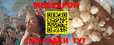 наркотики Кумертау